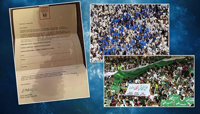 الاهلي هزم الهلال في السوبر السعودي