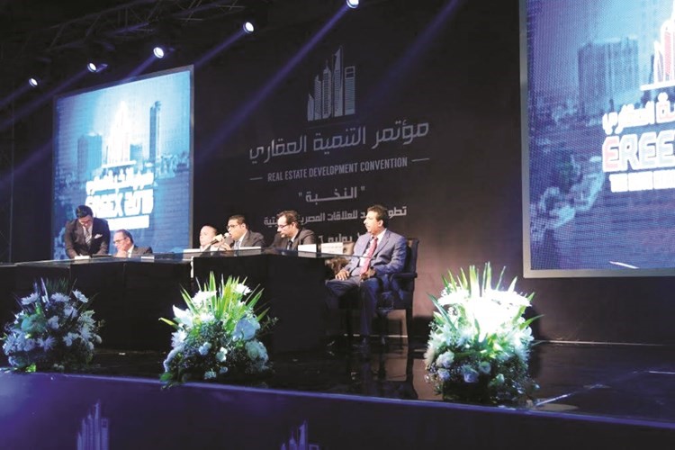 جانب من احدى جلسات المؤتمر﻿