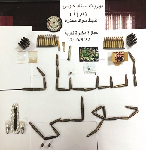 المضبوطات بعد ضبطها﻿