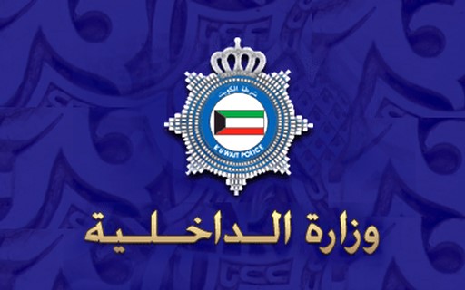 أمن الجهراء أطلق النار في الهواء باتجاه أشقاء فزعوا لشقيقهم المستهتر في القصر