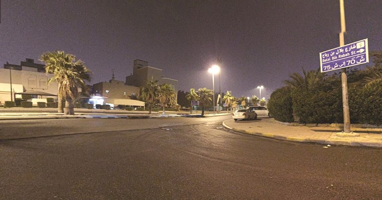 شارع بلال بن رباح بمنطقة الفيحاء
