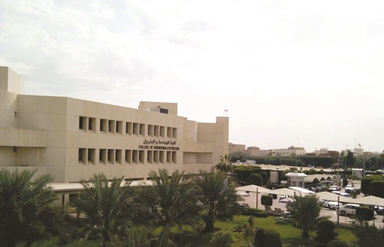 كلية الهندسة بمنطقة الخالدية