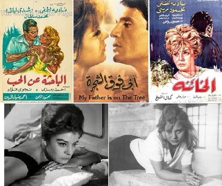 غرائب وألغاز عن نادية لطفي قد لا نجدها بأي ممثل مصري
