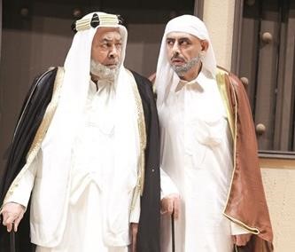 الفرج في مشهد من مسرحية البيدار