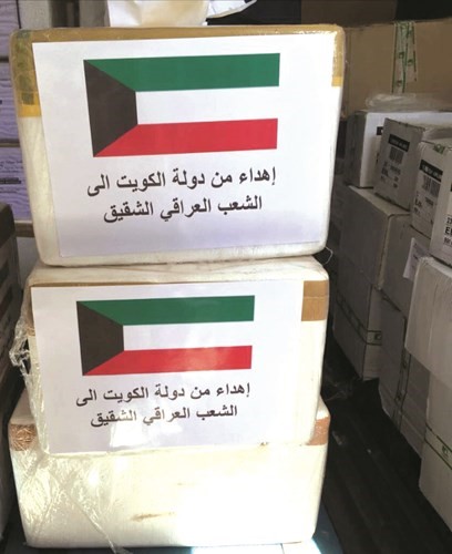  جانب من المساعدات 
