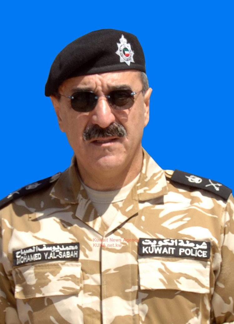 اللواء الشيخ محمد اليوسف