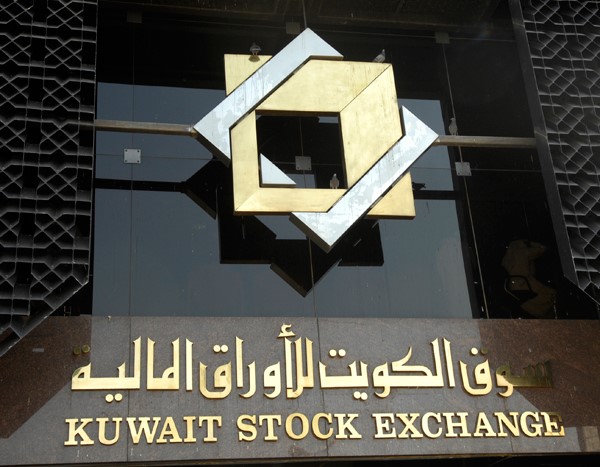تراجع أسعار النفط يضغط على مؤشرات البورصة