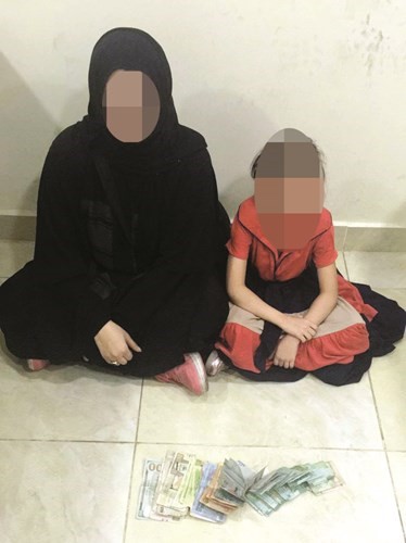 الوافدة وطفلتها احيلا للابعاد الاداري