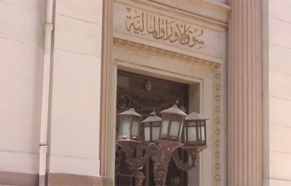 4.4 مليارات جنيه خسائر البورصة في أسبوع