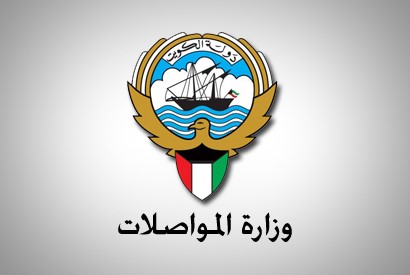 «المواصلات»: 57 تقدموا بتظلمات لنيل «الأعمال الممتازة»