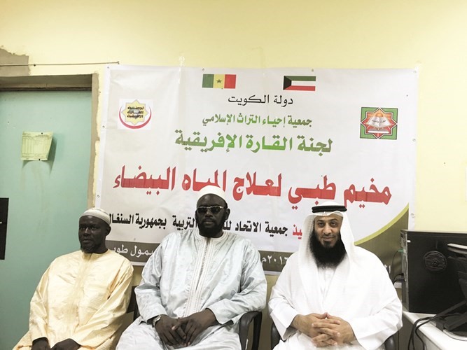 دوليد العلي وبعض المسؤولين في المخيم﻿
