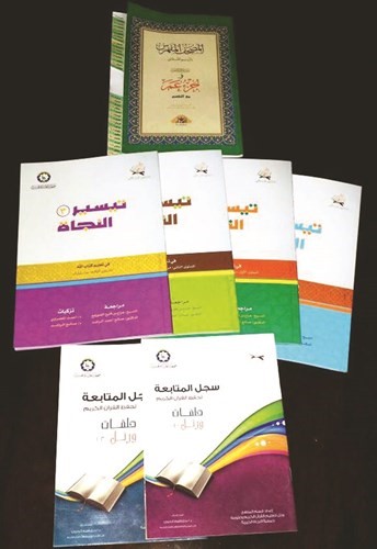 مناهج مميزة تناسب جميع الاعمار﻿