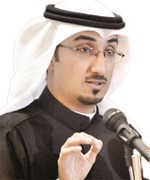 نواف البدر