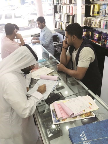 تحرير احدى المخالفات 