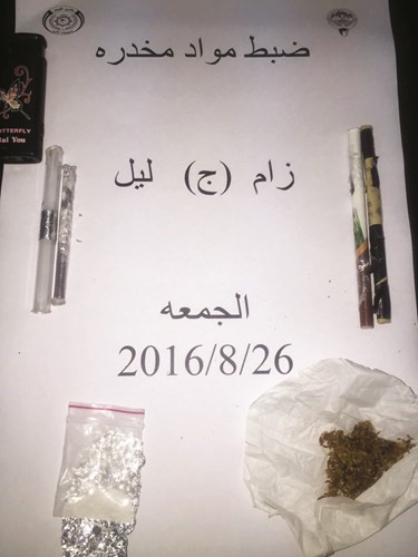 المخدرات المضبوطة عقب التعرج﻿
