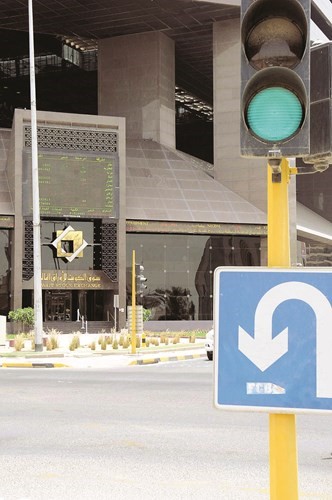هل تدخل سيولة اجنبية مع ترقي البورصة لمؤشر الاسواق الناشئة