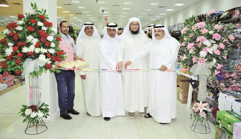 افتتاح مهرجان القرطاسية﻿