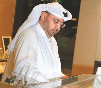 اختيار الفائز