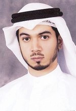 مشاري الباقر