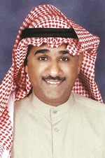 سقاف السقاف