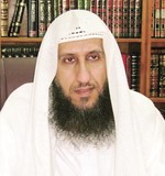 د محمد الحمود النجدي
