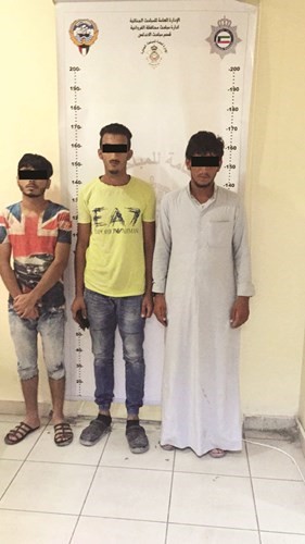 اللصوص الثلاثة من الجنسية السورية