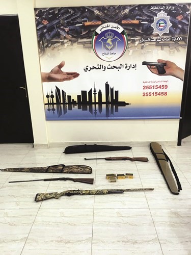 الاسلحة المضبوطة خلال الحملات التفتيشية