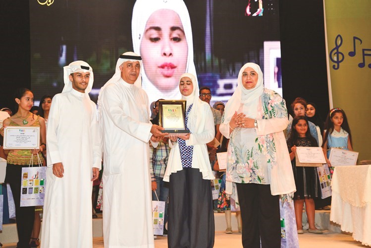 اليوحة مكرما الطالبة الكفيفة جوري العازميشانافاس قاسم