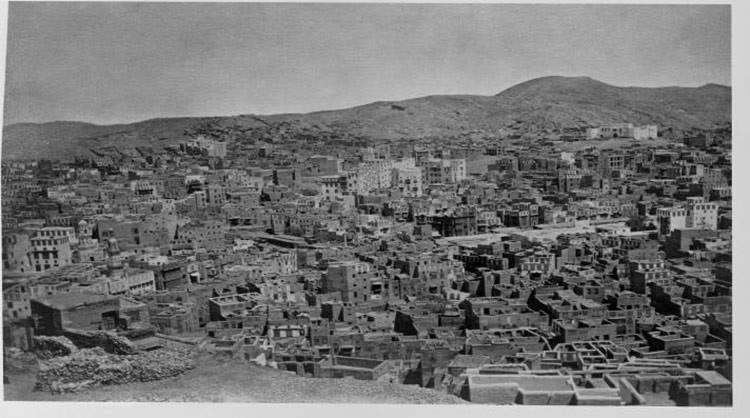 مكة عام 1899مكتبة الكونغرس