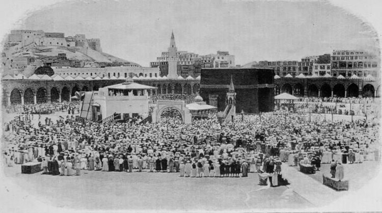 مكة عام 1889 ارشيف هالتون