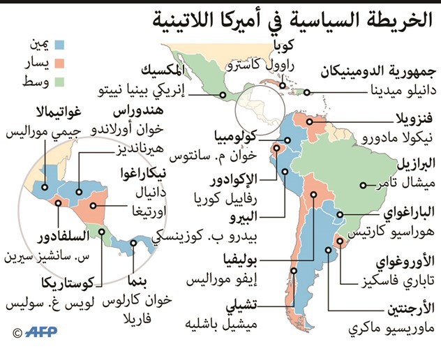 المعارضة الفنزويلية تحشد مليون متظاهر لتسريع الاستفتاء على عزل الرئيس