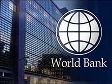 الحكومة توافق على استكمال إجراءات قرض الـ 500 مليون دولار من البنك الدولي