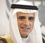 عادل الجبير﻿