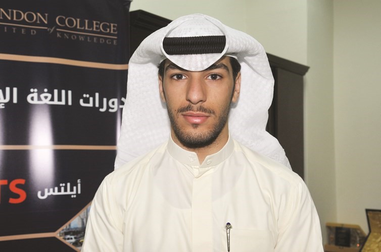 فهد الحداد