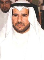 الشيخ عبدالله الاحمد