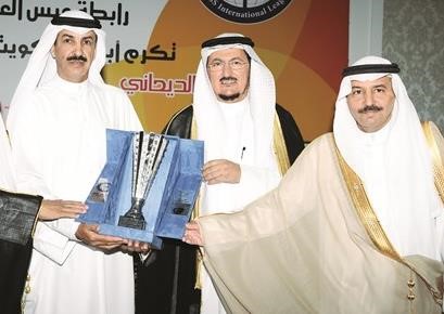  ويكرم الرامي البرونزي عبدالله الرشيديمحمد هاشم﻿