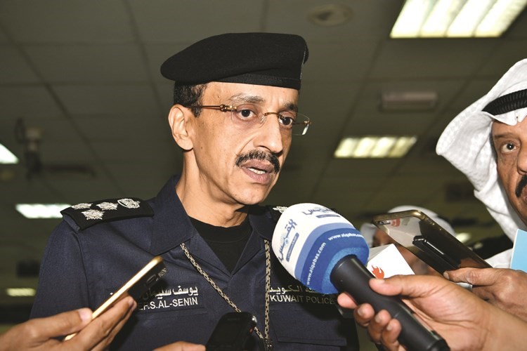 العميد يوسف السنين