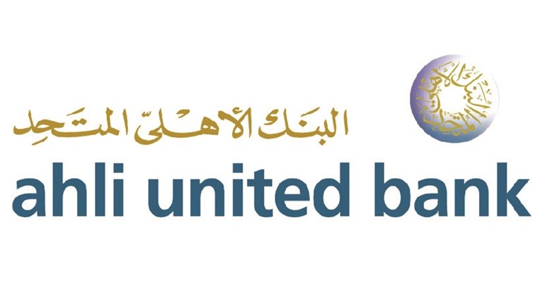 «الأهلي المتحد» يعلن فائزي برنامج «الحصاد للتوفير الإسلامي»