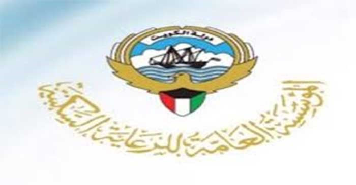 «السكنية» ترفع أولوية التخصيص في «جنوب المطلاع» إلى 30 يونيو 2012 