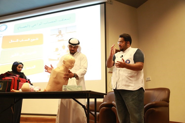 شرح لاسعاف المصاب 