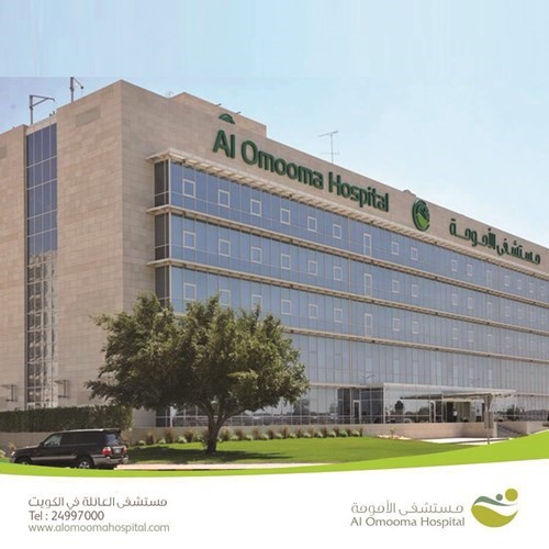 مستشفى الامومة﻿