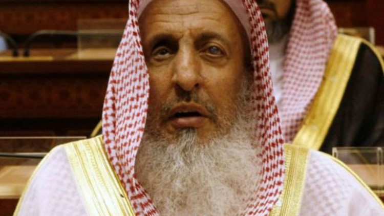 مفتي السعودية عبد العزيز ال شيخ