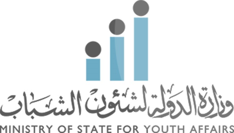 وزارة الشباب: تمديد التسجيل للائحة الإنجازات الشبابية حتى 21 الجاري