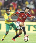 المنتخب المصري للنهوض من كبوة البافانا بافانا