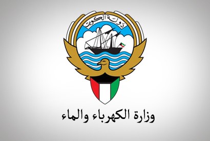 "الكهرباء والماء" جاهزة لإيصال المياه إلى 734 قسيمة بـ "شمال غرب الصليبخات"