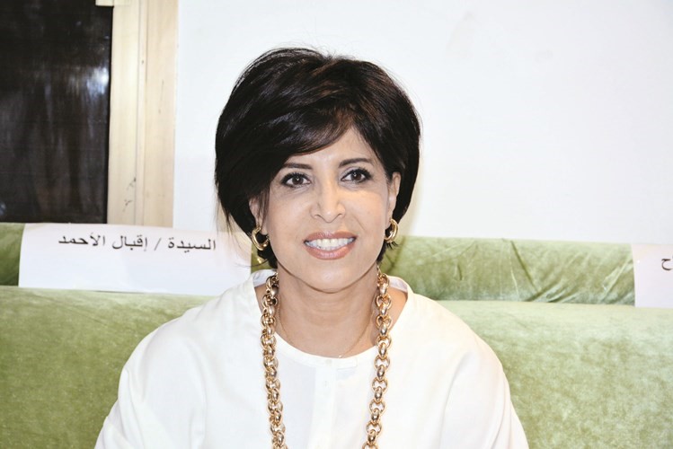 الإنسانية مفتاح التقدم والحضارة - بقلم :إقبال الأحمد