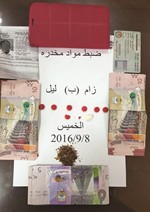 الحبوب المضبوطة مع الاسيوية﻿