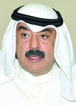 الجار الله