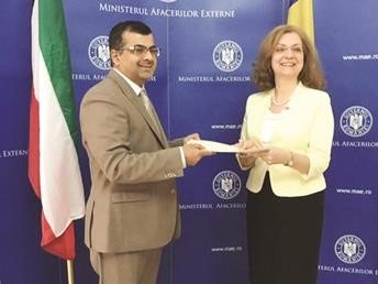السفير طلال منصور الهاجري يقدم نسخة من اوراق اعتماده لوزيرة الدولة لشؤون الخارجية الرومانية دانيلا جتمين ﻿