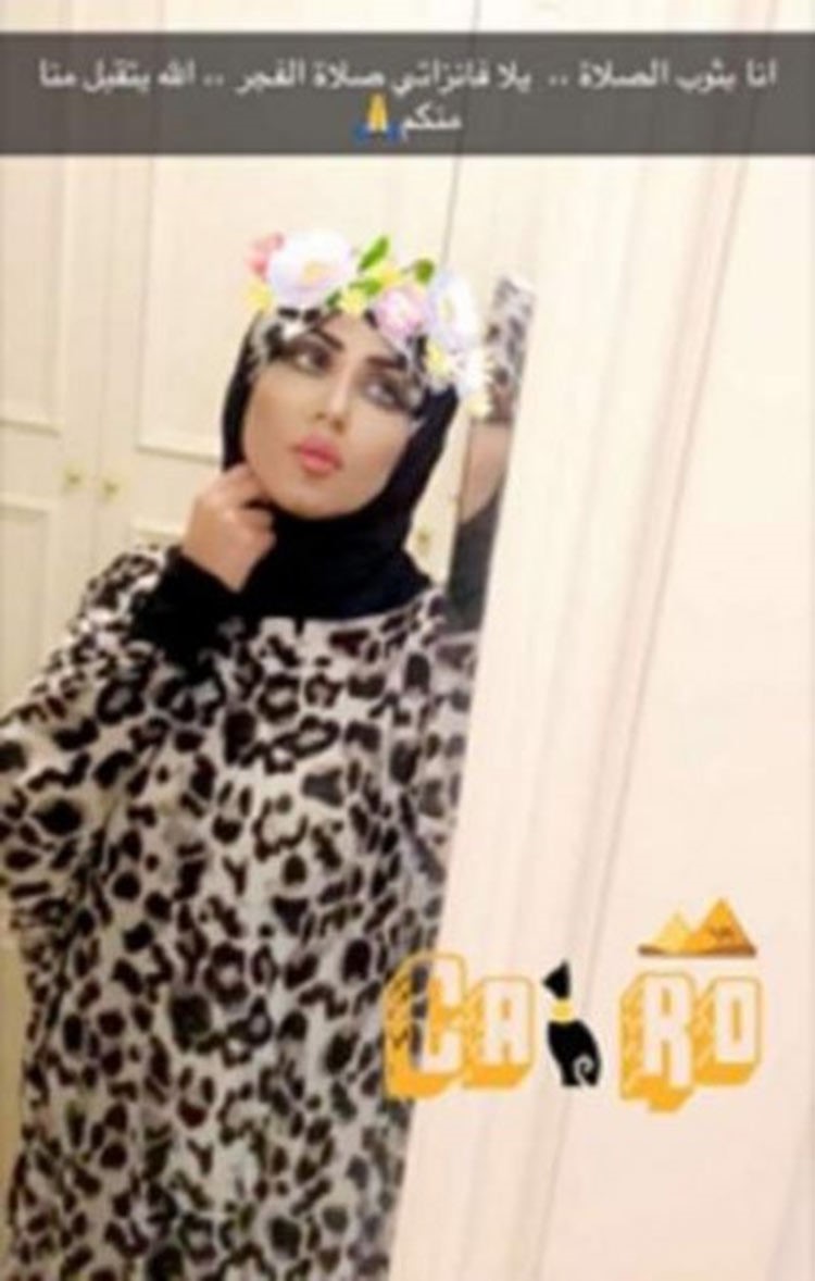 شاهد.. حليمة بولند تنشر صورة لها بثوب الصلاة وتثير تعجب متابعيها!